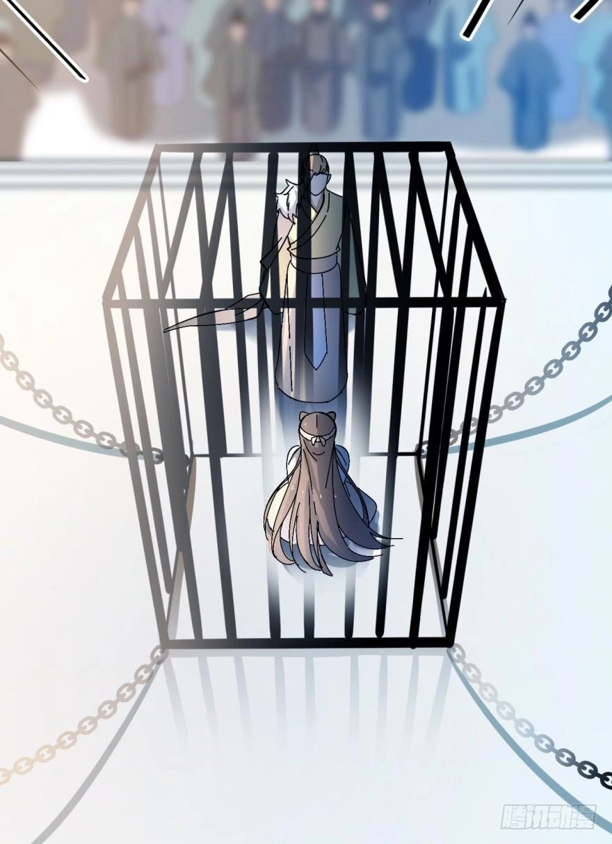 Độc Bộ Thiên Hạ: Đặc Công Thần Y Chapter 1 - 80