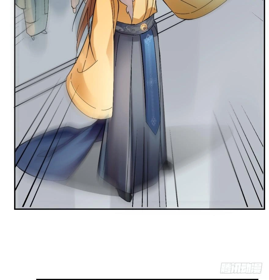 Độc Bộ Thiên Hạ: Đặc Công Thần Y Chapter 2 - 6