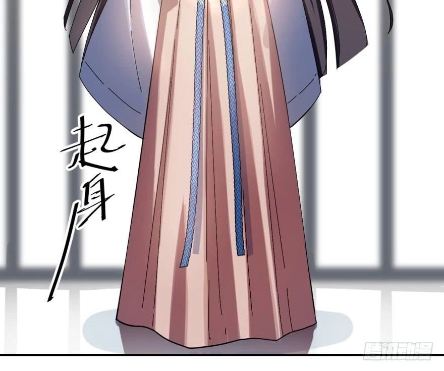 Độc Bộ Thiên Hạ: Đặc Công Thần Y Chapter 2 - 58