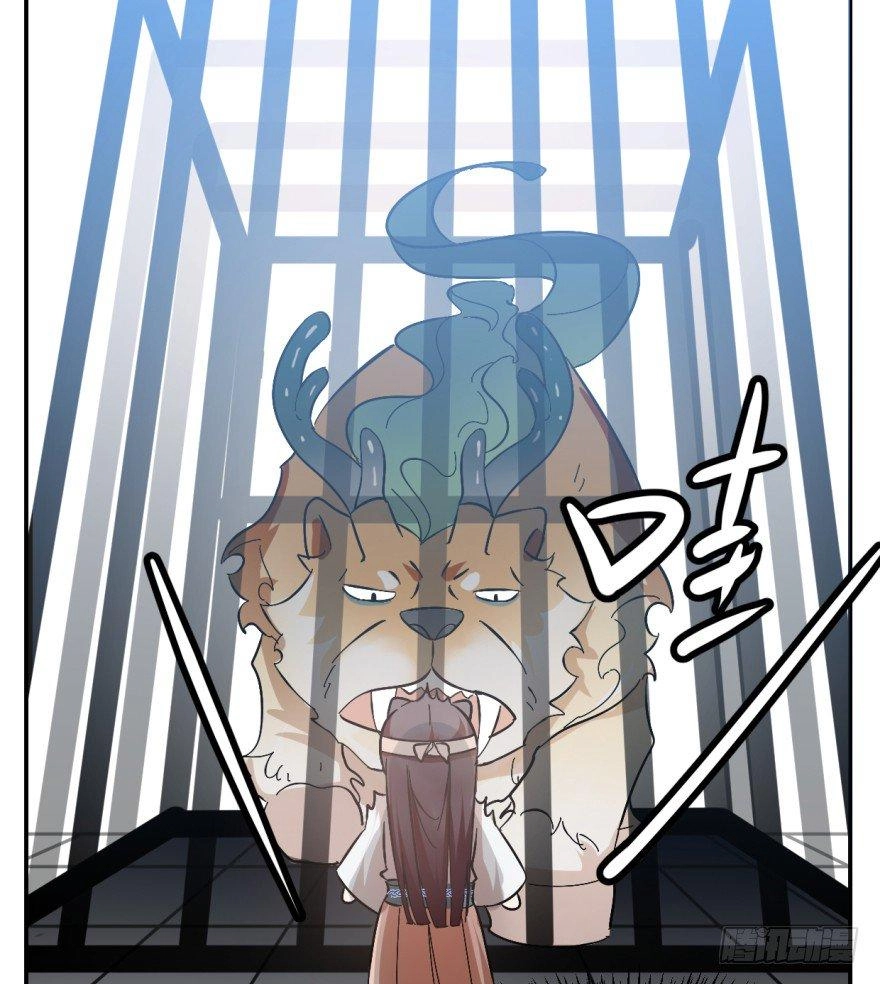 Độc Bộ Thiên Hạ: Đặc Công Thần Y Chapter 3 - 15