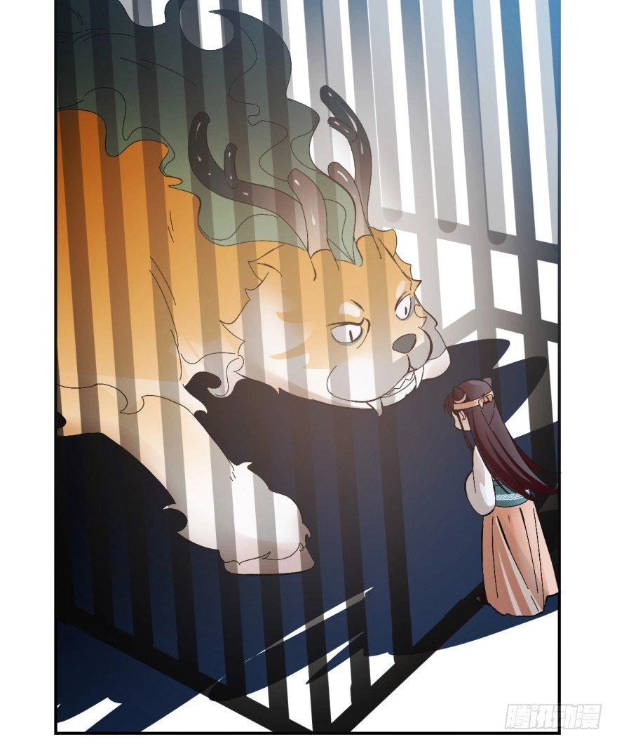 Độc Bộ Thiên Hạ: Đặc Công Thần Y Chapter 3 - 30