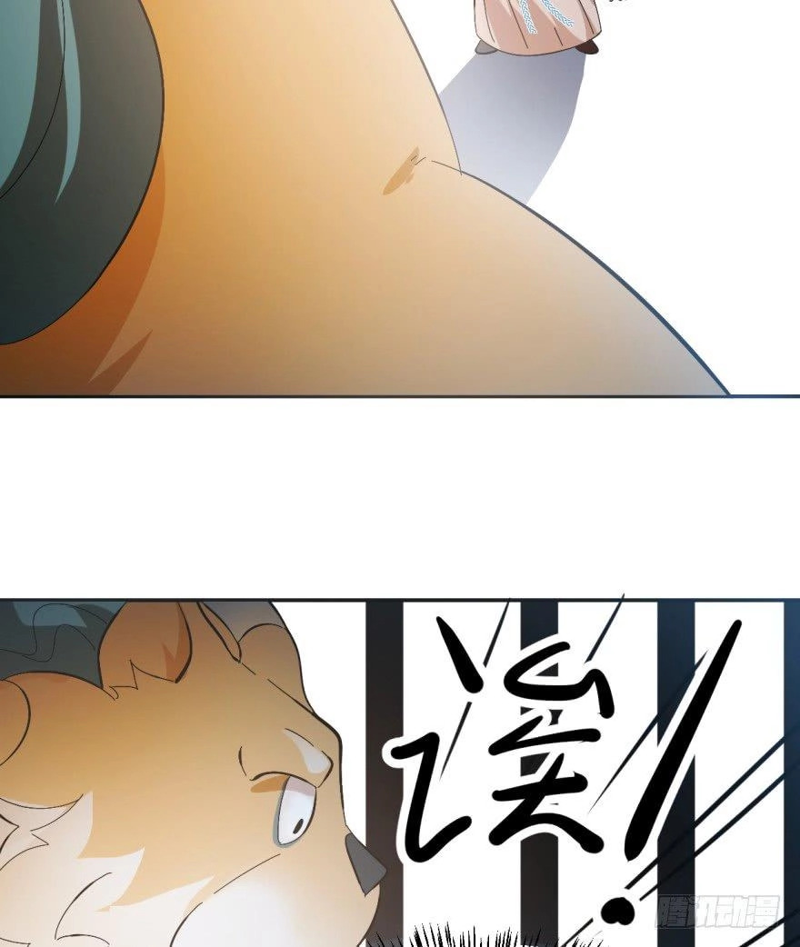 Độc Bộ Thiên Hạ: Đặc Công Thần Y Chapter 3 - 34