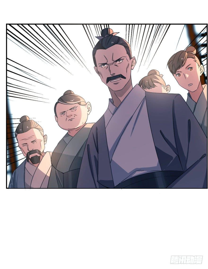 Độc Bộ Thiên Hạ: Đặc Công Thần Y Chapter 5 - 9