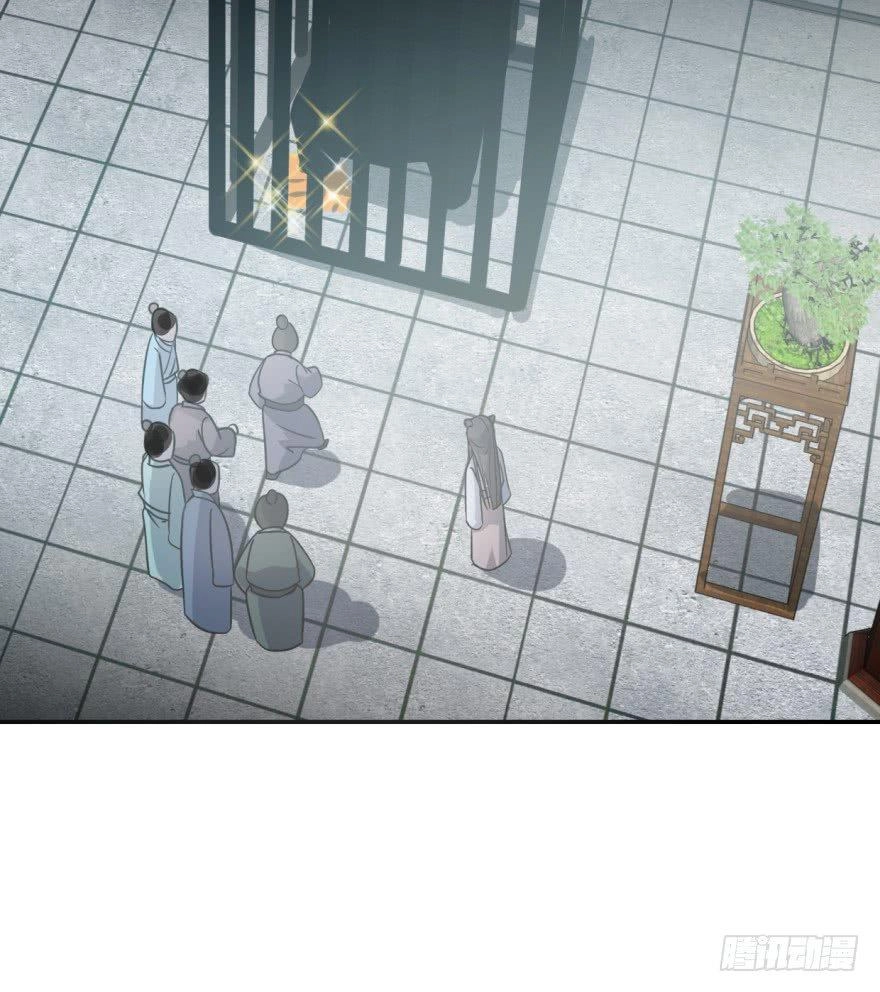 Độc Bộ Thiên Hạ: Đặc Công Thần Y Chapter 6 - 24