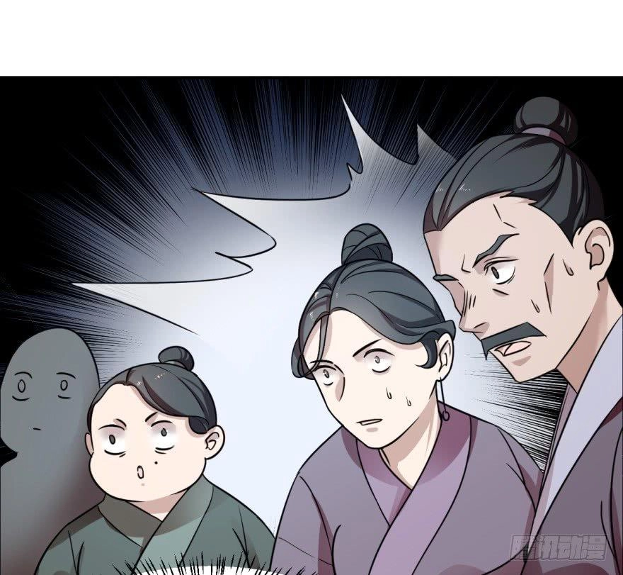 Độc Bộ Thiên Hạ: Đặc Công Thần Y Chapter 6 - 48