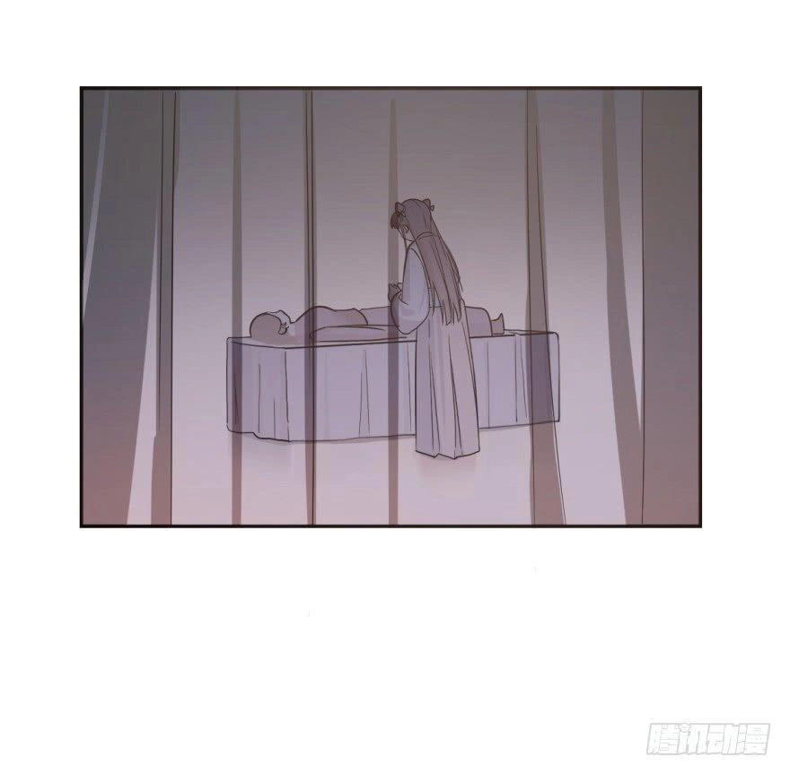 Độc Bộ Thiên Hạ: Đặc Công Thần Y Chapter 7 - 2