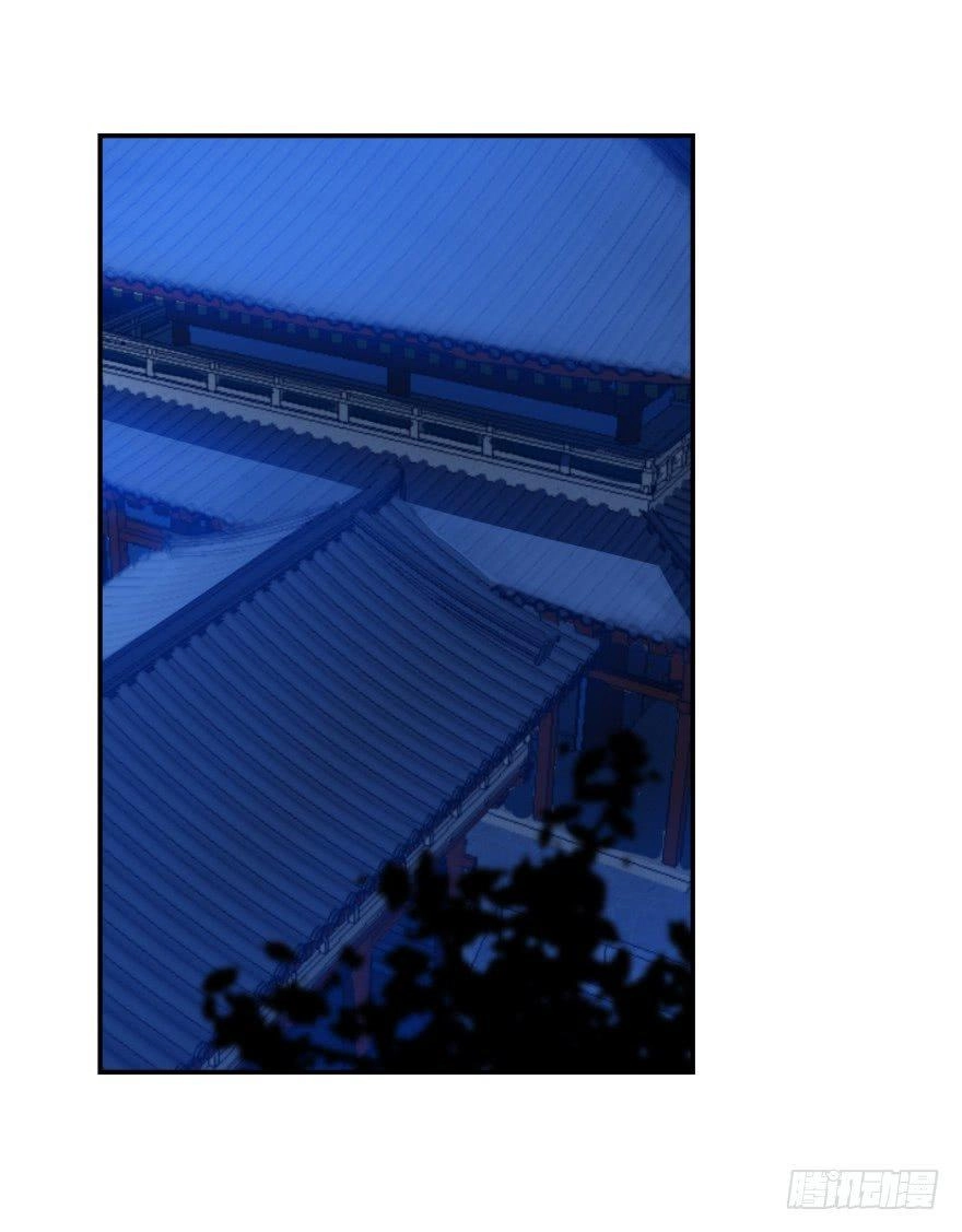 Độc Bộ Thiên Hạ: Đặc Công Thần Y Chapter 7 - 49