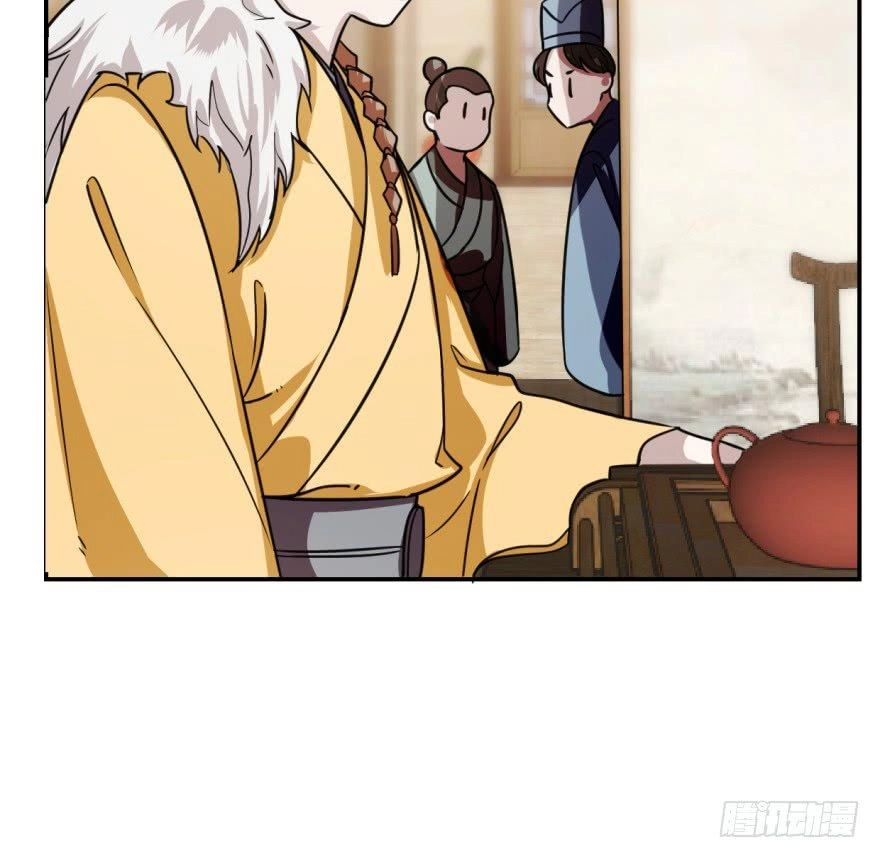 Độc Bộ Thiên Hạ: Đặc Công Thần Y Chapter 9 - 46