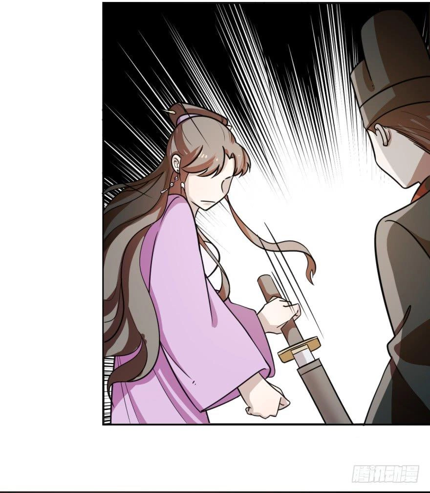 Độc Bộ Thiên Hạ: Đặc Công Thần Y Chapter 9 - 56