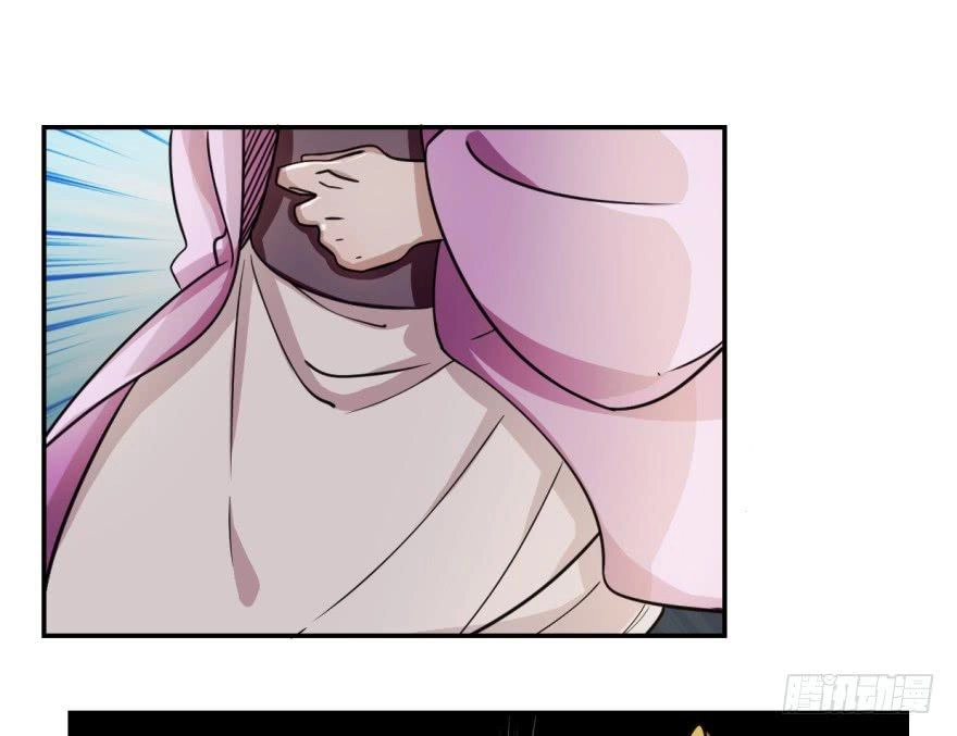 Độc Bộ Thiên Hạ: Đặc Công Thần Y Chapter 9 - 66