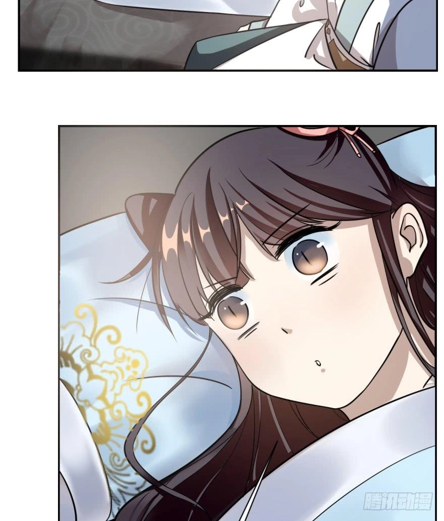 Độc Bộ Thiên Hạ: Đặc Công Thần Y Chapter 11 - 3