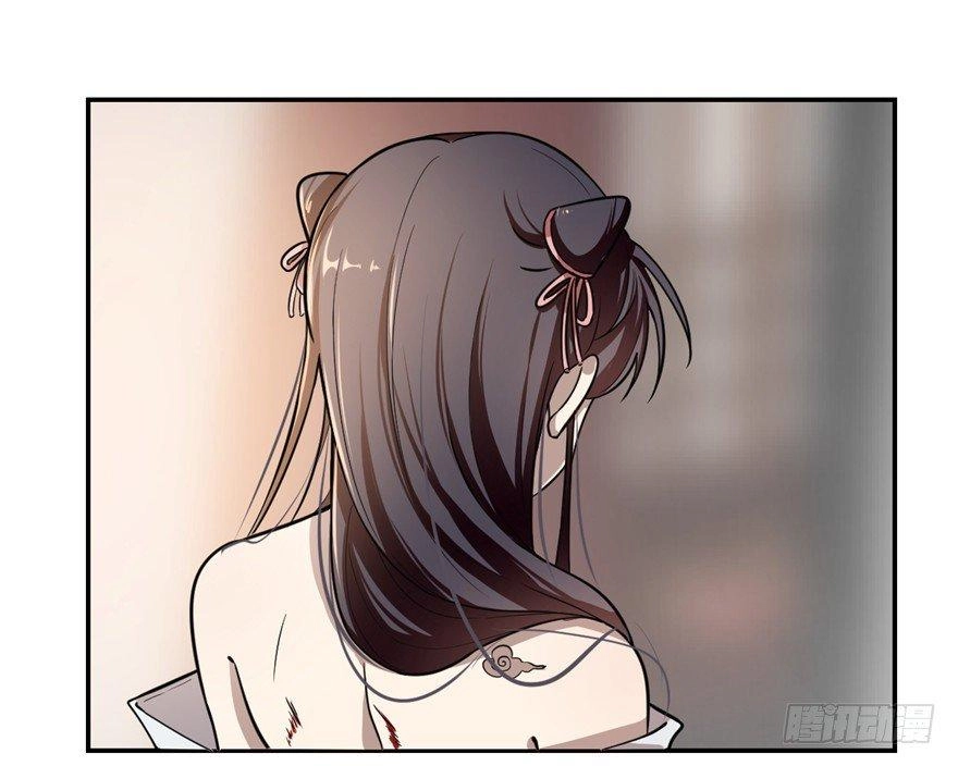 Độc Bộ Thiên Hạ: Đặc Công Thần Y Chapter 12 - 1