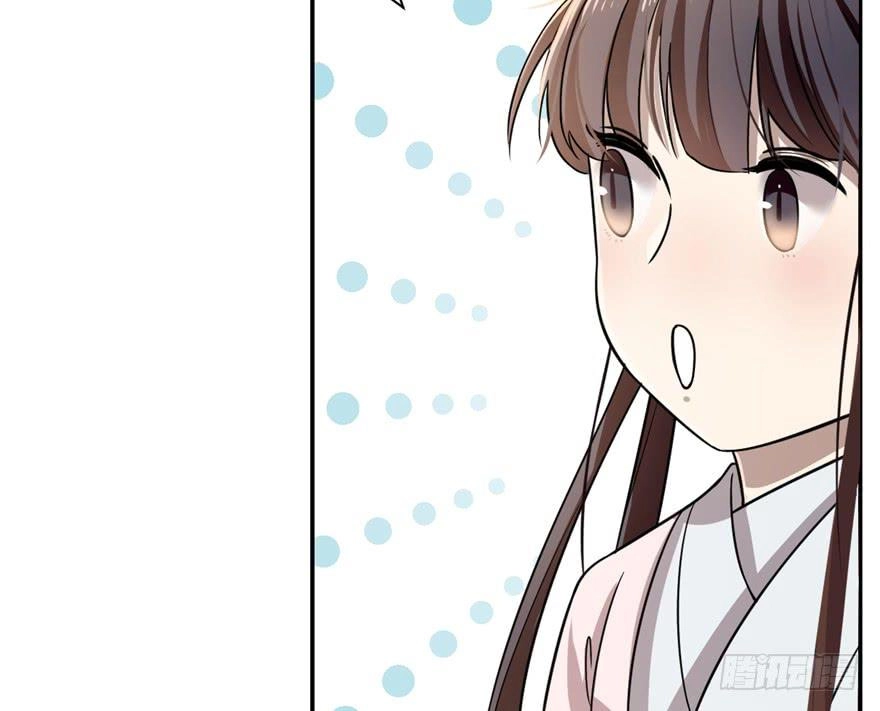 Độc Bộ Thiên Hạ: Đặc Công Thần Y Chapter 12 - 41