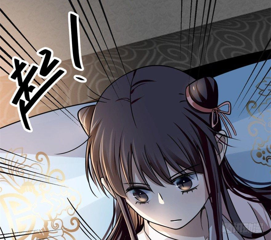 Độc Bộ Thiên Hạ: Đặc Công Thần Y Chapter 13 - 7