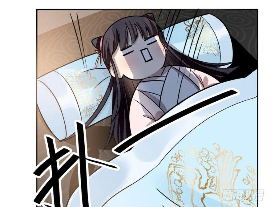 Độc Bộ Thiên Hạ: Đặc Công Thần Y Chapter 13 - 9