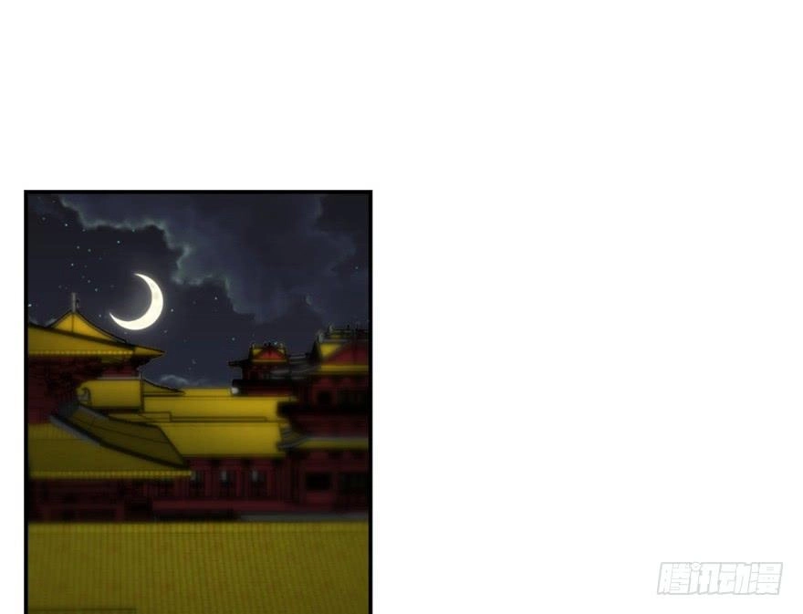 Độc Bộ Thiên Hạ: Đặc Công Thần Y Chapter 13 - 36