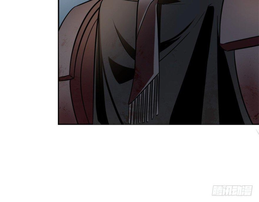 Độc Bộ Thiên Hạ: Đặc Công Thần Y Chapter 13 - 53