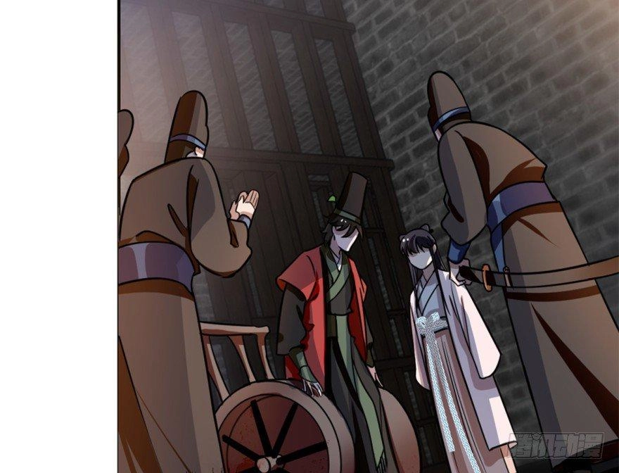 Độc Bộ Thiên Hạ: Đặc Công Thần Y Chapter 13 - 82