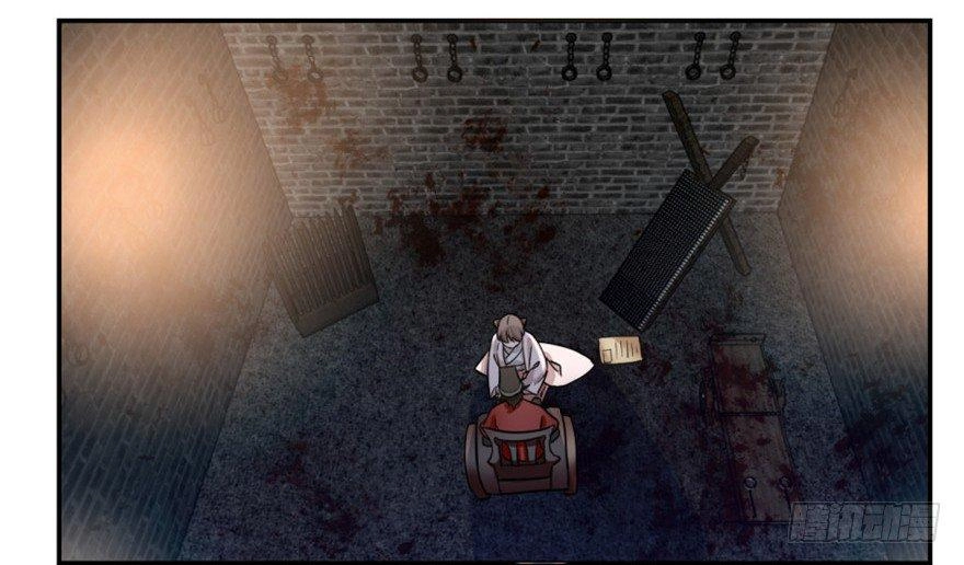 Độc Bộ Thiên Hạ: Đặc Công Thần Y Chapter 14 - 18