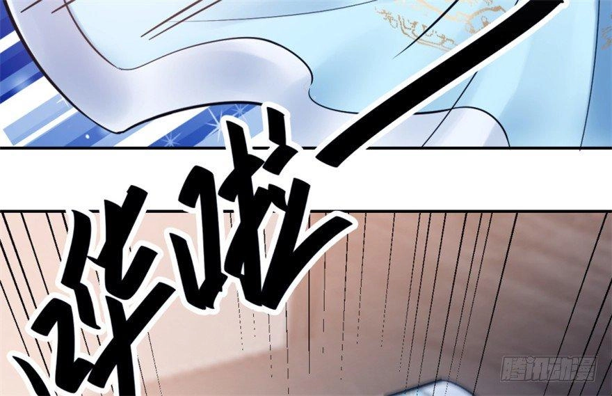 Độc Bộ Thiên Hạ: Đặc Công Thần Y Chapter 15 - 6