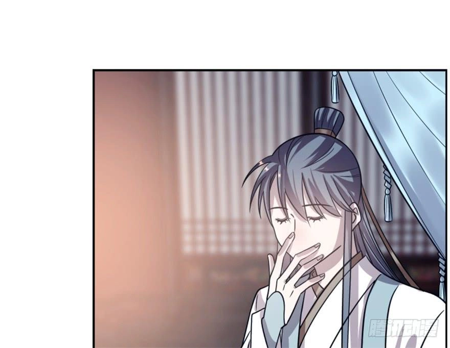 Độc Bộ Thiên Hạ: Đặc Công Thần Y Chapter 15 - 26