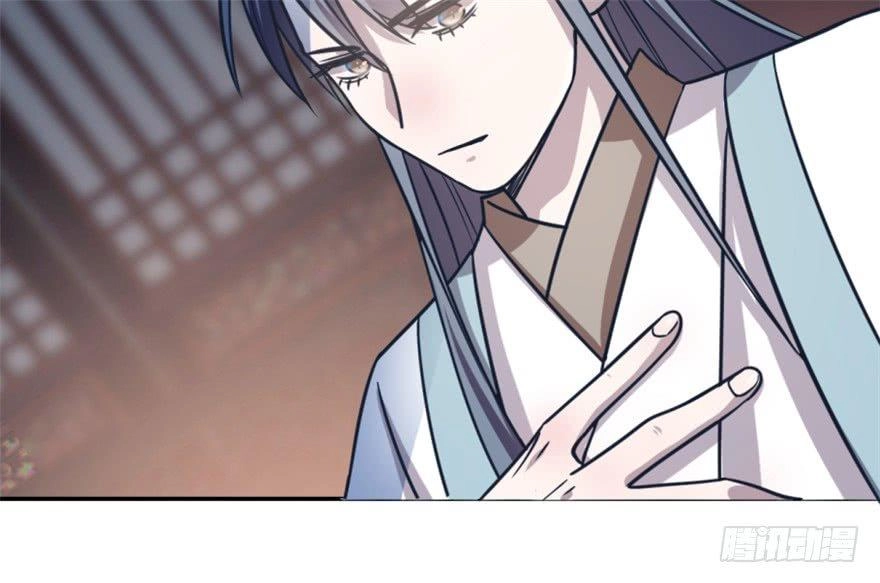 Độc Bộ Thiên Hạ: Đặc Công Thần Y Chapter 15 - 59