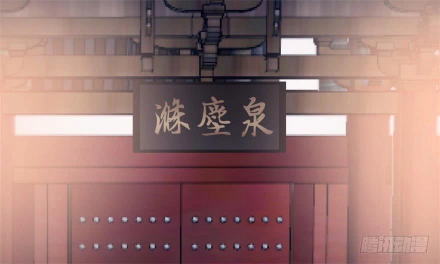 Độc Bộ Thiên Hạ: Đặc Công Thần Y Chapter 15 - 68