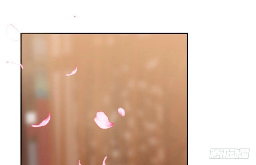 Độc Bộ Thiên Hạ: Đặc Công Thần Y Chapter 16 - 1