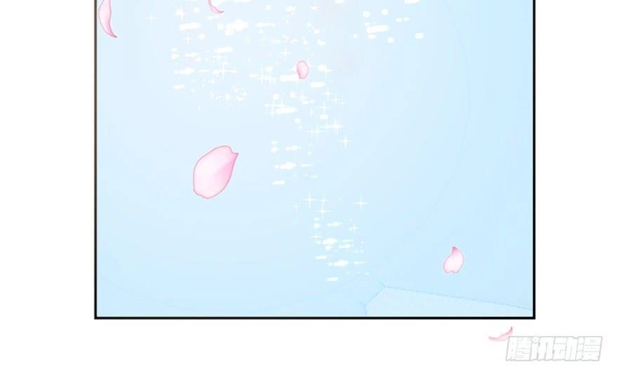 Độc Bộ Thiên Hạ: Đặc Công Thần Y Chapter 16 - 26