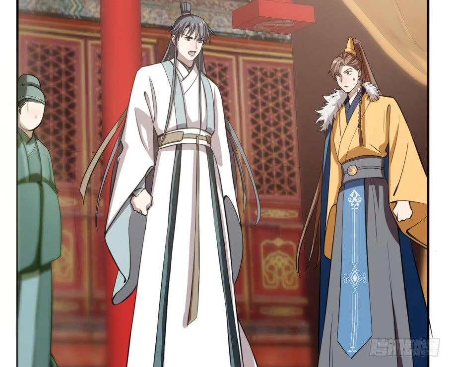 Độc Bộ Thiên Hạ: Đặc Công Thần Y Chapter 17 - 3