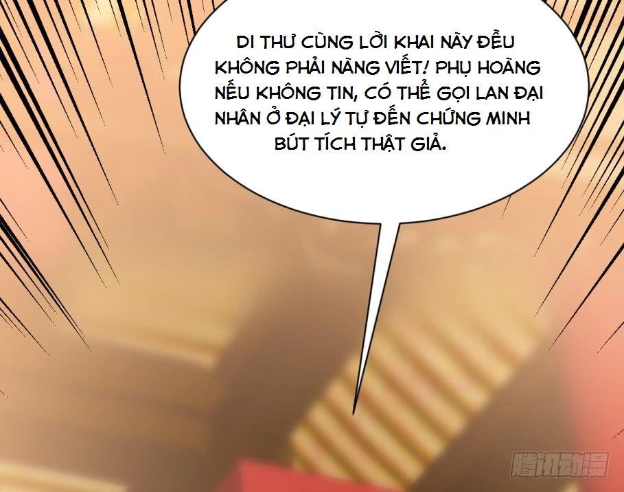 Độc Bộ Thiên Hạ: Đặc Công Thần Y Chapter 17 - 8