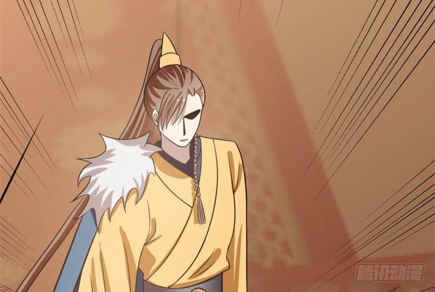 Độc Bộ Thiên Hạ: Đặc Công Thần Y Chapter 18 - 2