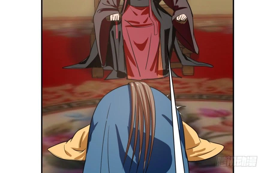 Độc Bộ Thiên Hạ: Đặc Công Thần Y Chapter 18 - 60