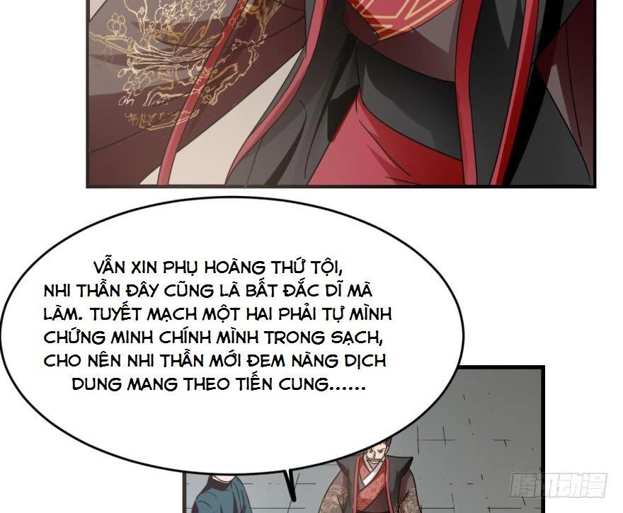 Độc Bộ Thiên Hạ: Đặc Công Thần Y Chapter 19 - 17