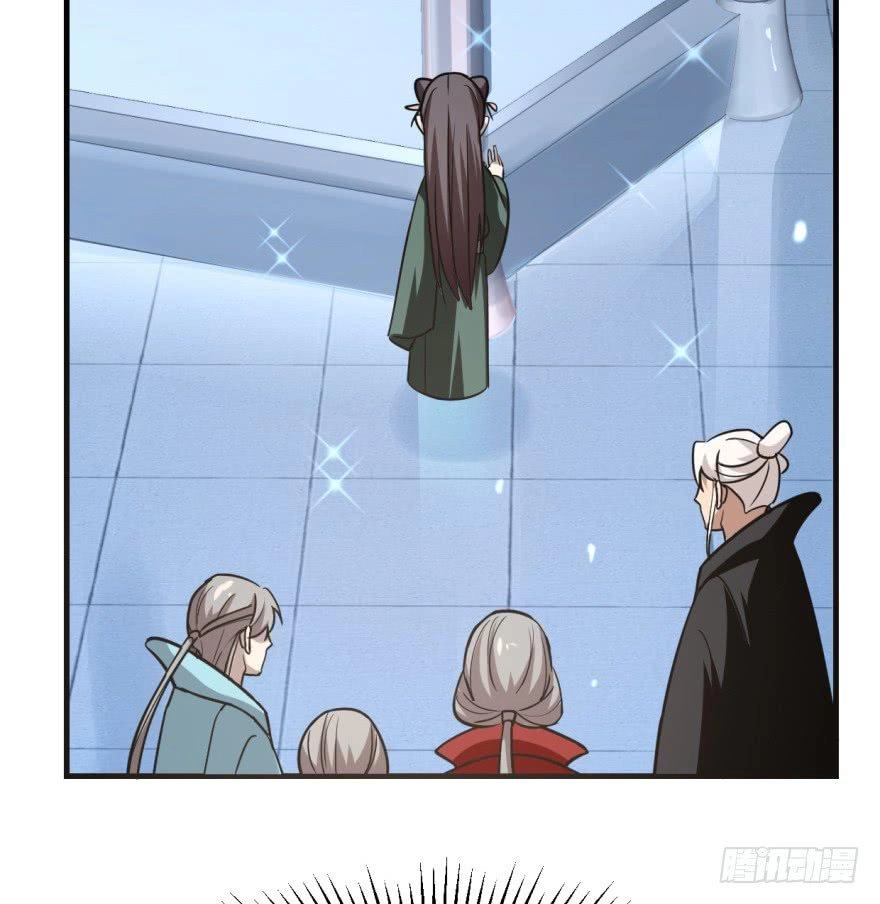 Độc Bộ Thiên Hạ: Đặc Công Thần Y Chapter 19 - 57