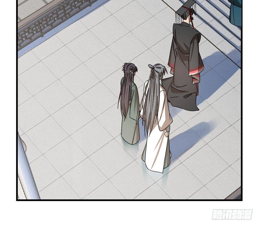 Độc Bộ Thiên Hạ: Đặc Công Thần Y Chapter 20 - 2