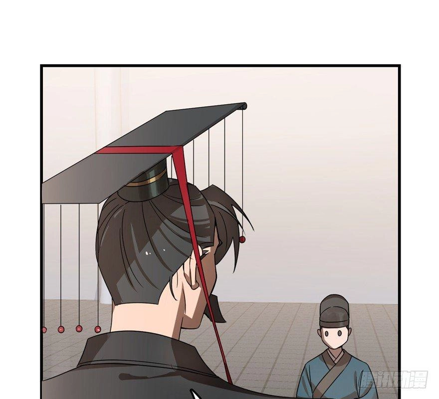 Độc Bộ Thiên Hạ: Đặc Công Thần Y Chapter 20 - 3