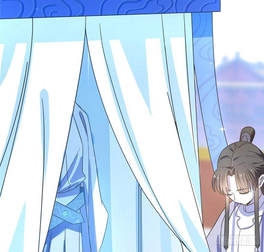 Độc Bộ Thiên Hạ: Đặc Công Thần Y Chapter 20 - 33