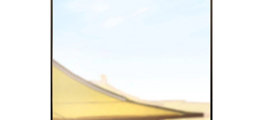 Độc Bộ Thiên Hạ: Đặc Công Thần Y Chapter 22 - 88