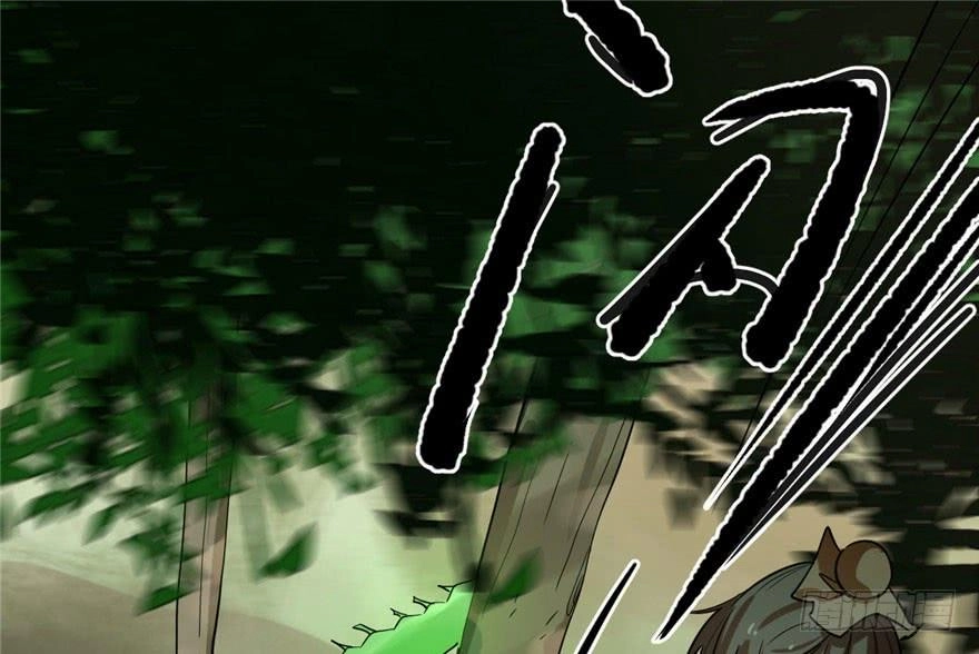 Độc Bộ Thiên Hạ: Đặc Công Thần Y Chapter 24 - 1