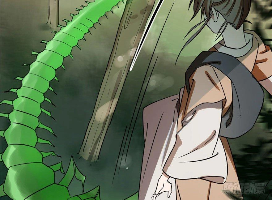 Độc Bộ Thiên Hạ: Đặc Công Thần Y Chapter 24 - 2