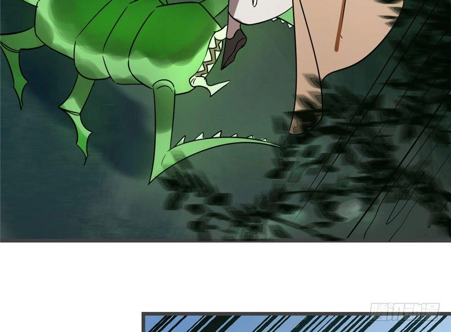 Độc Bộ Thiên Hạ: Đặc Công Thần Y Chapter 24 - 3