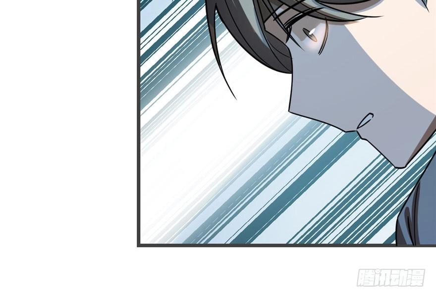 Độc Bộ Thiên Hạ: Đặc Công Thần Y Chapter 24 - 5