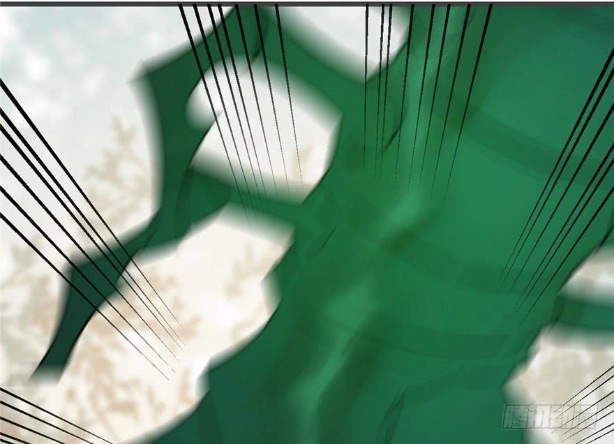 Độc Bộ Thiên Hạ: Đặc Công Thần Y Chapter 24 - 6