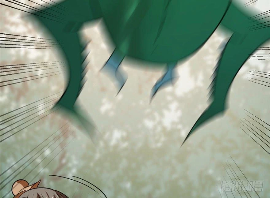 Độc Bộ Thiên Hạ: Đặc Công Thần Y Chapter 24 - 7