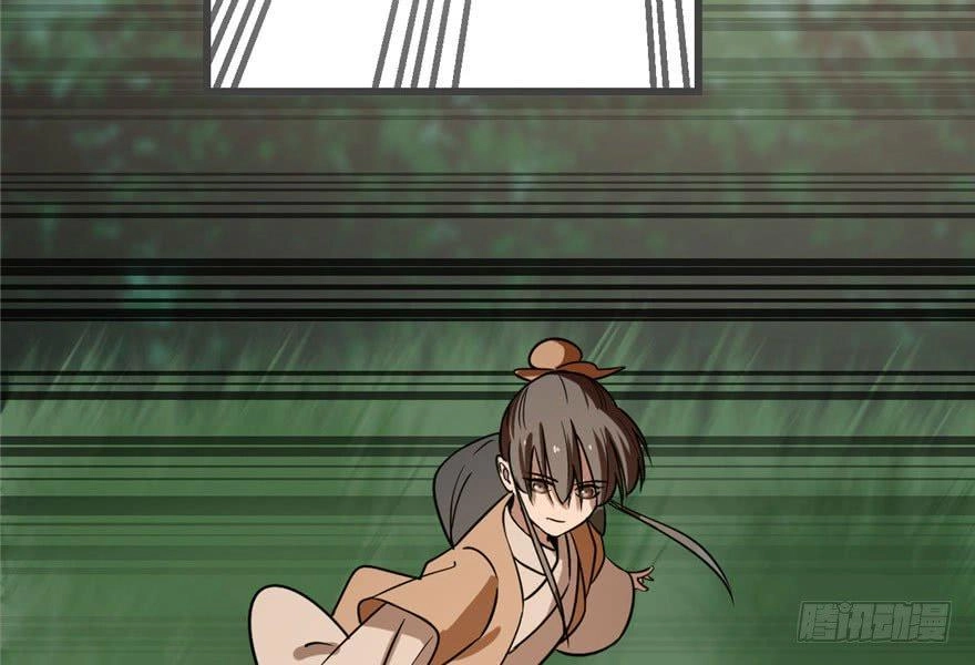 Độc Bộ Thiên Hạ: Đặc Công Thần Y Chapter 24 - 12