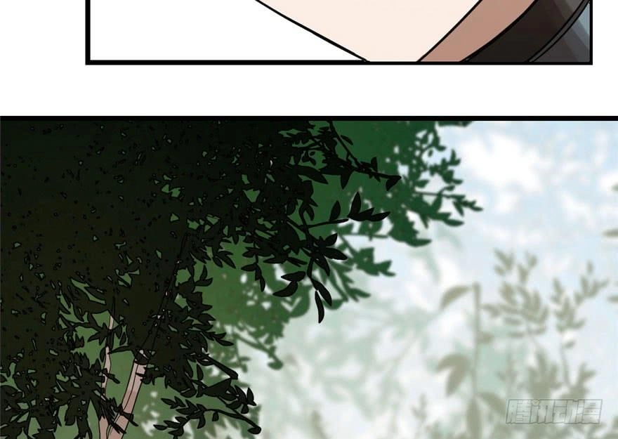 Độc Bộ Thiên Hạ: Đặc Công Thần Y Chapter 24 - 18