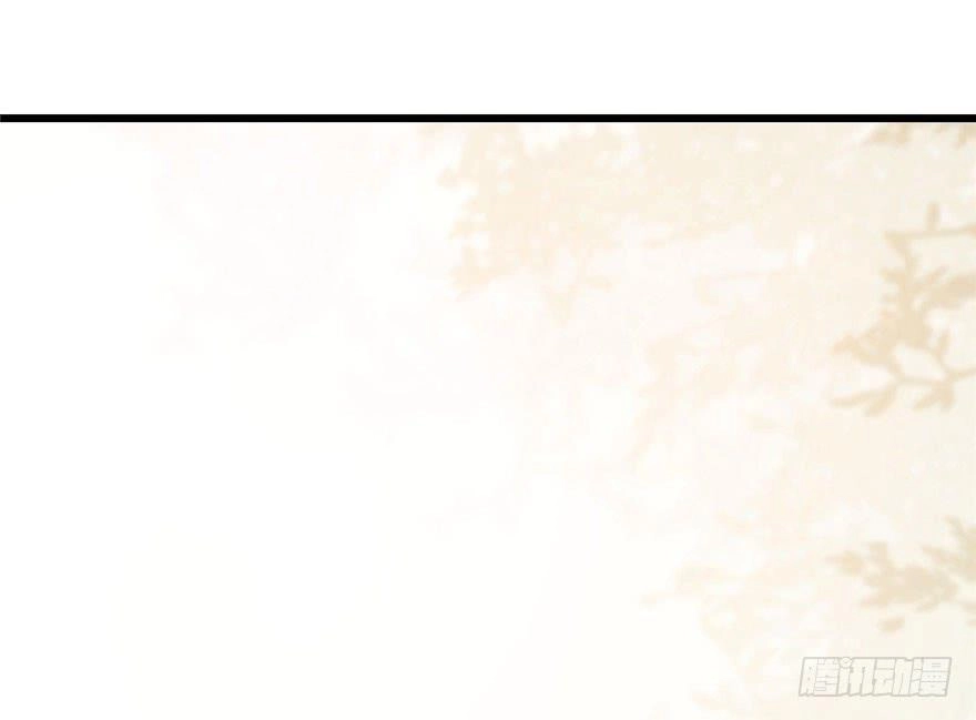 Độc Bộ Thiên Hạ: Đặc Công Thần Y Chapter 24 - 33