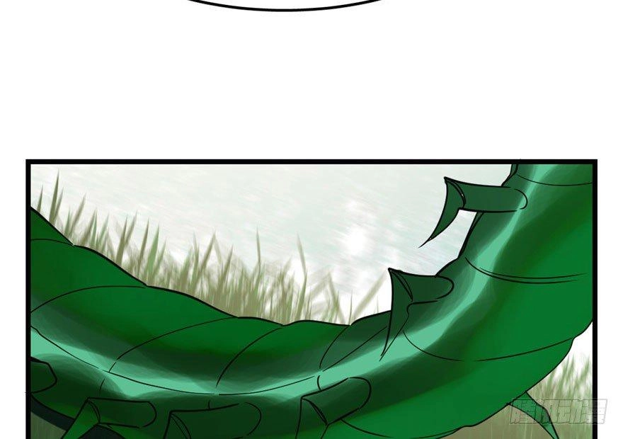 Độc Bộ Thiên Hạ: Đặc Công Thần Y Chapter 24 - 58