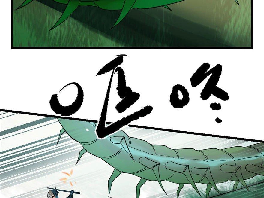 Độc Bộ Thiên Hạ: Đặc Công Thần Y Chapter 24 - 59